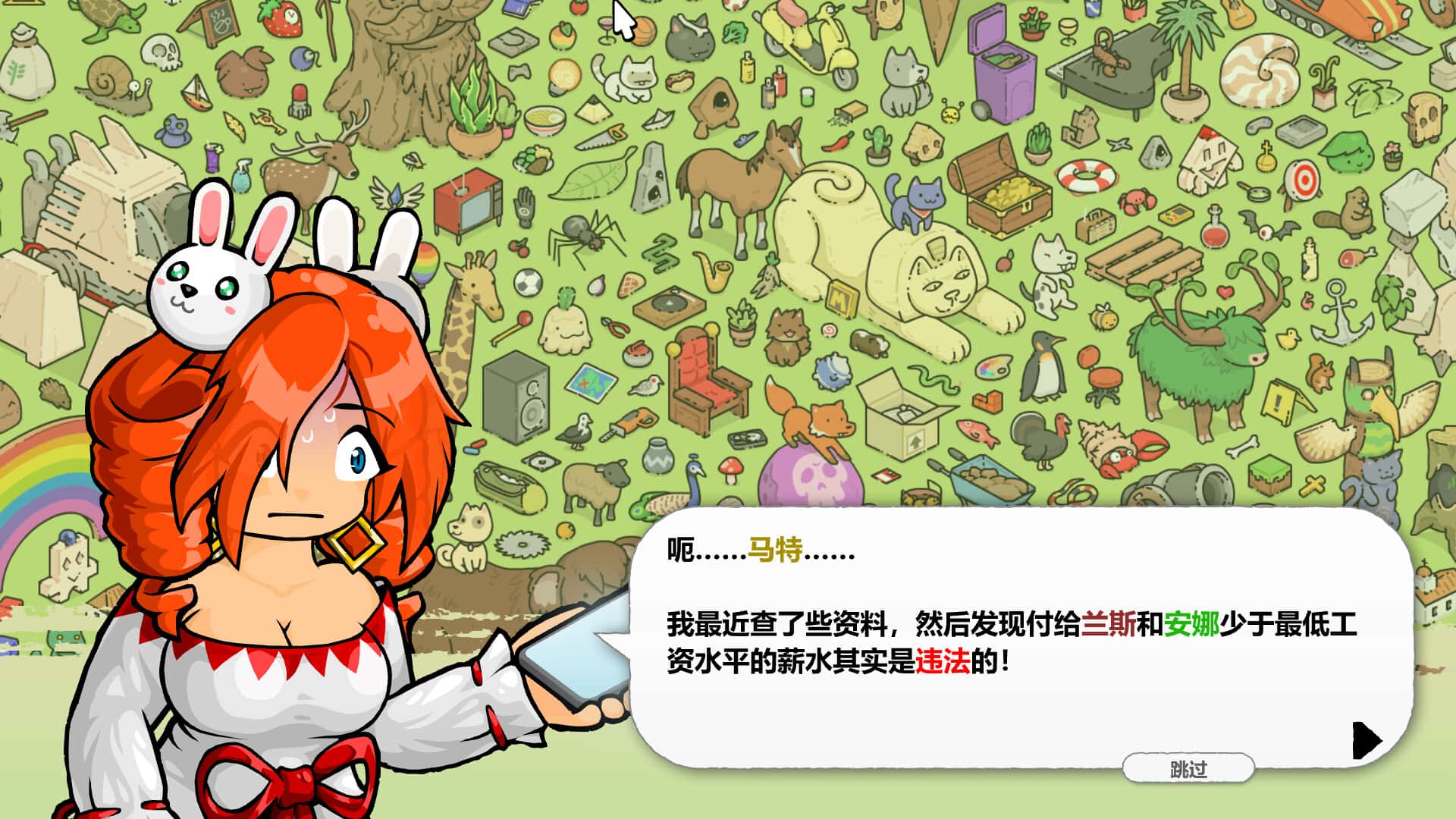 视觉数据1